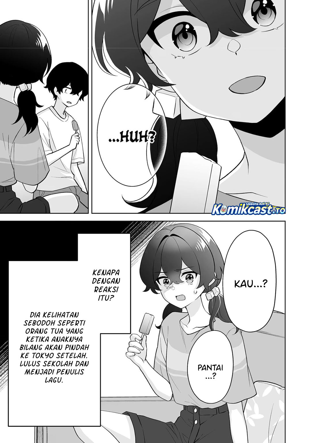 Baca Dou ka Ore wo Houtte Oitekure - Chapter 35 halaman 6