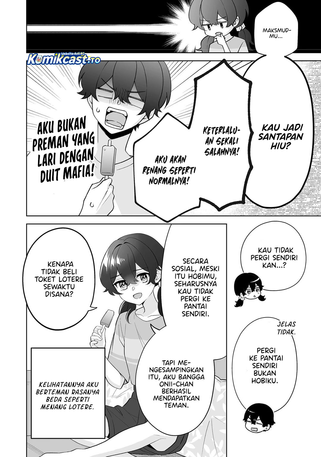 Baca Dou ka Ore wo Houtte Oitekure - Chapter 35 halaman 7