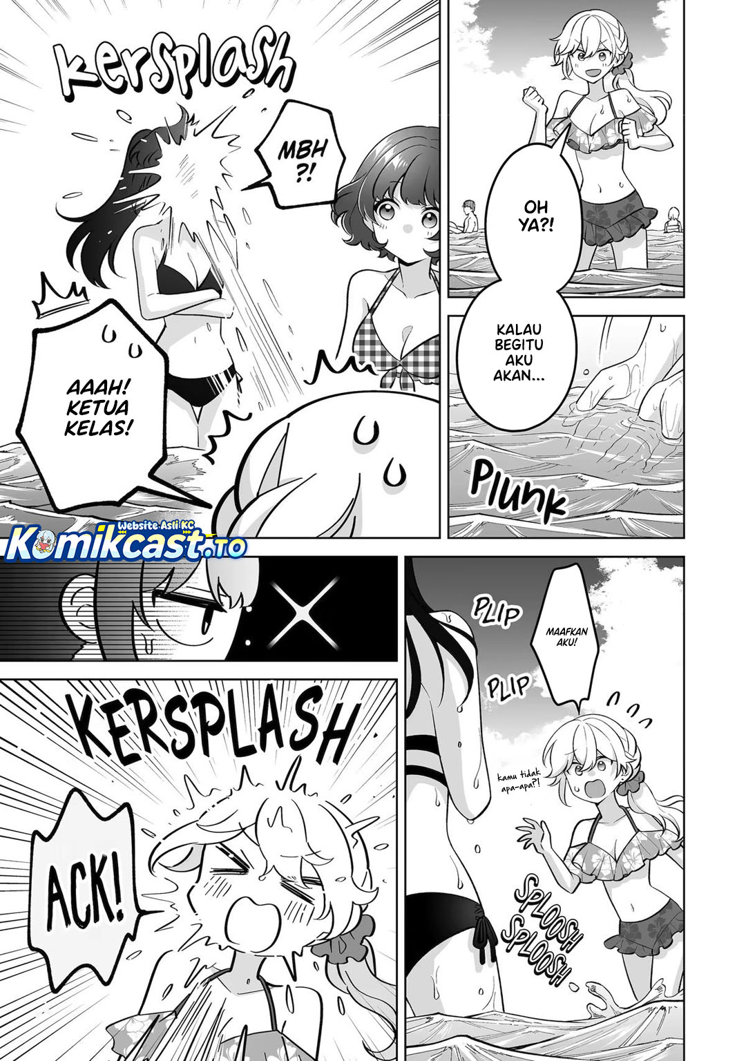 Baca Dou ka Ore wo Houtte Oitekure - Chapter 36 halaman 10