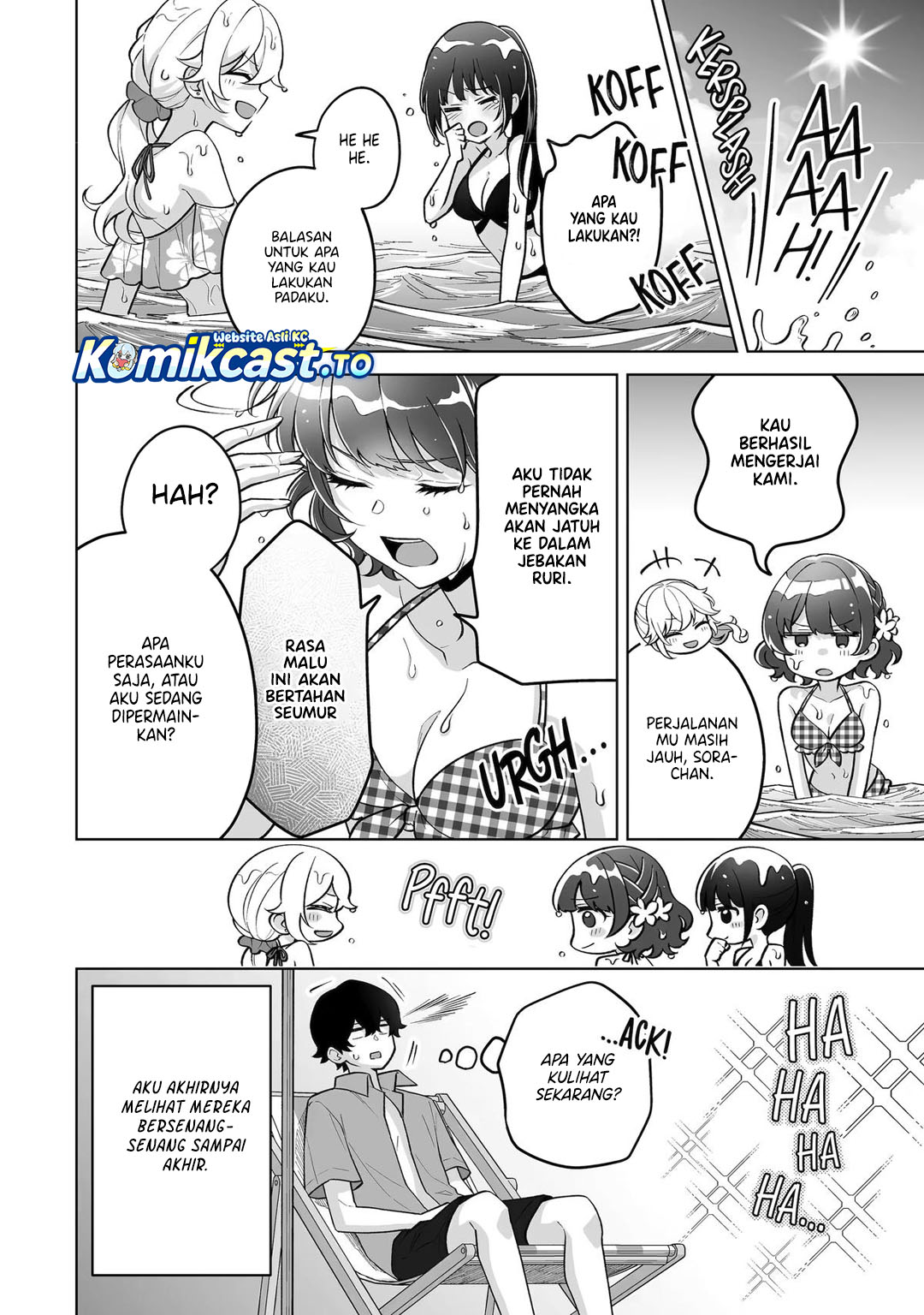 Baca Dou ka Ore wo Houtte Oitekure - Chapter 36 halaman 13