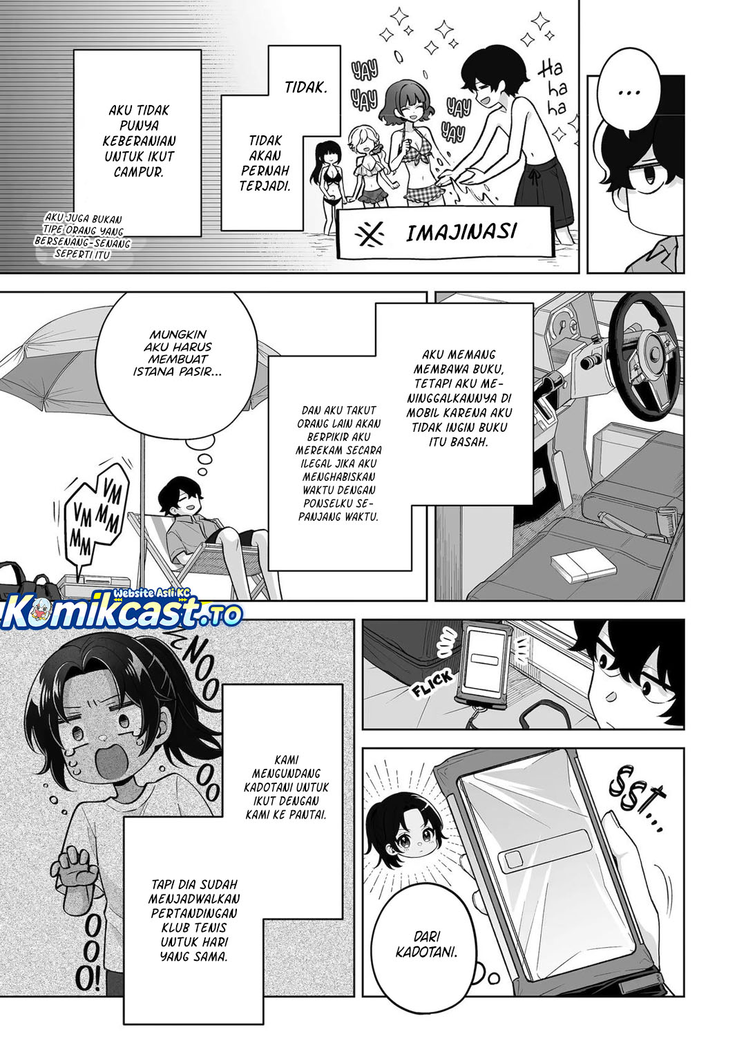 Baca Dou ka Ore wo Houtte Oitekure - Chapter 36 halaman 14