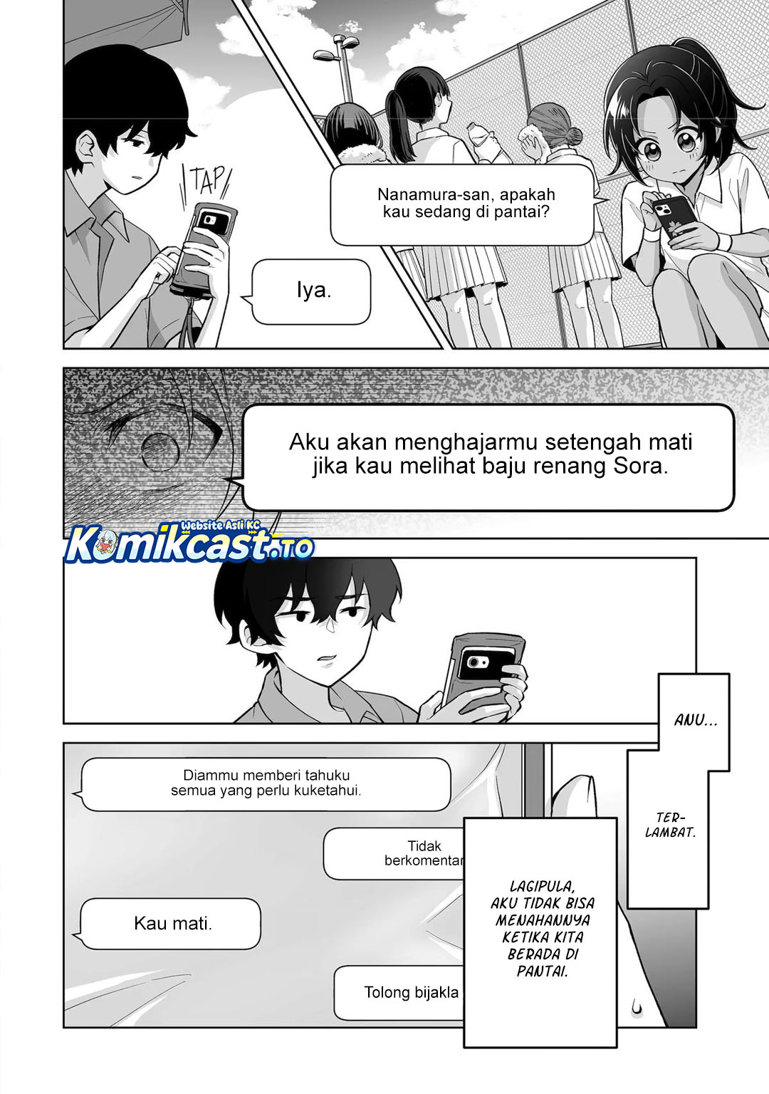 Baca Dou ka Ore wo Houtte Oitekure - Chapter 36 halaman 15