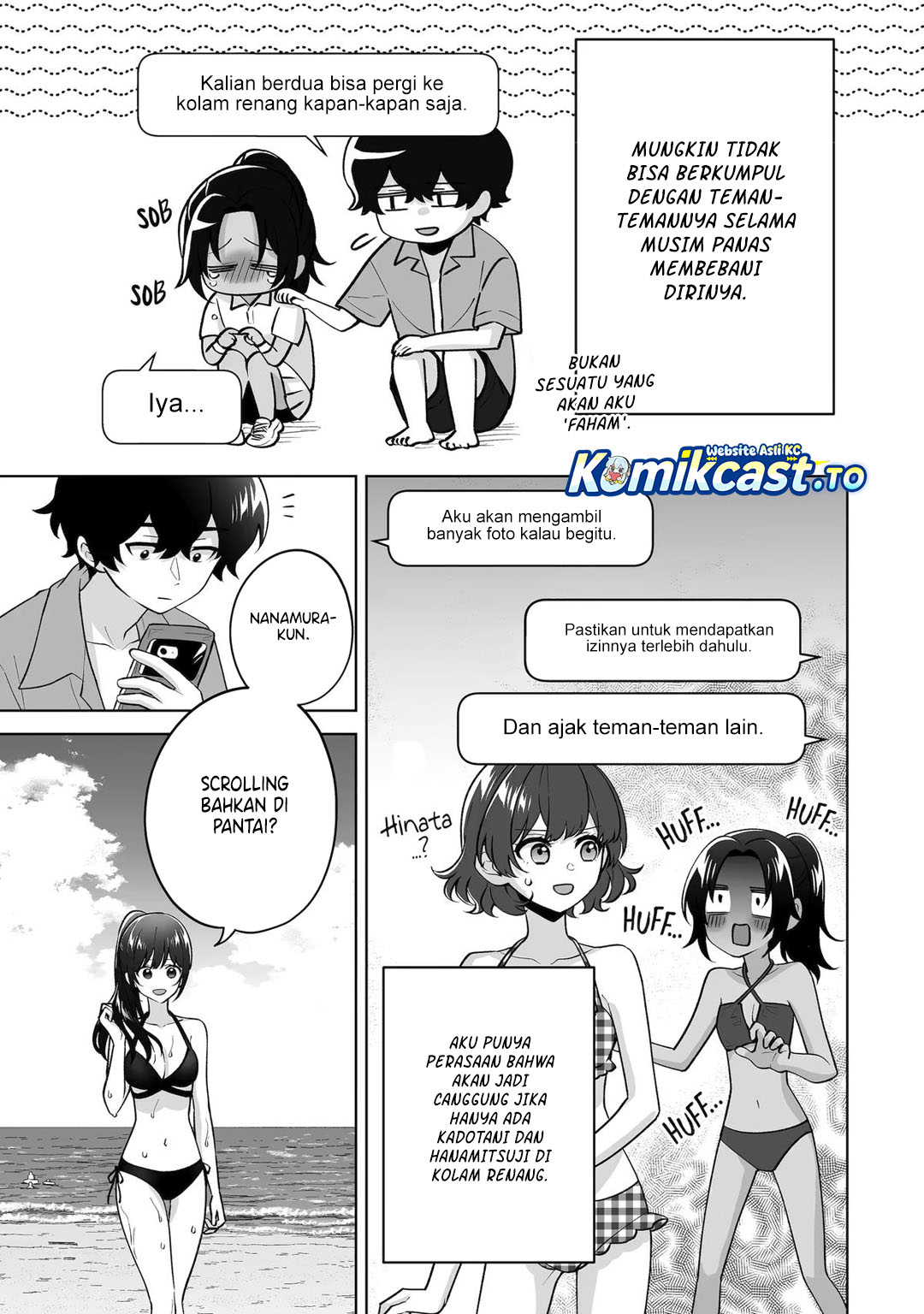 Baca Dou ka Ore wo Houtte Oitekure - Chapter 36 halaman 18