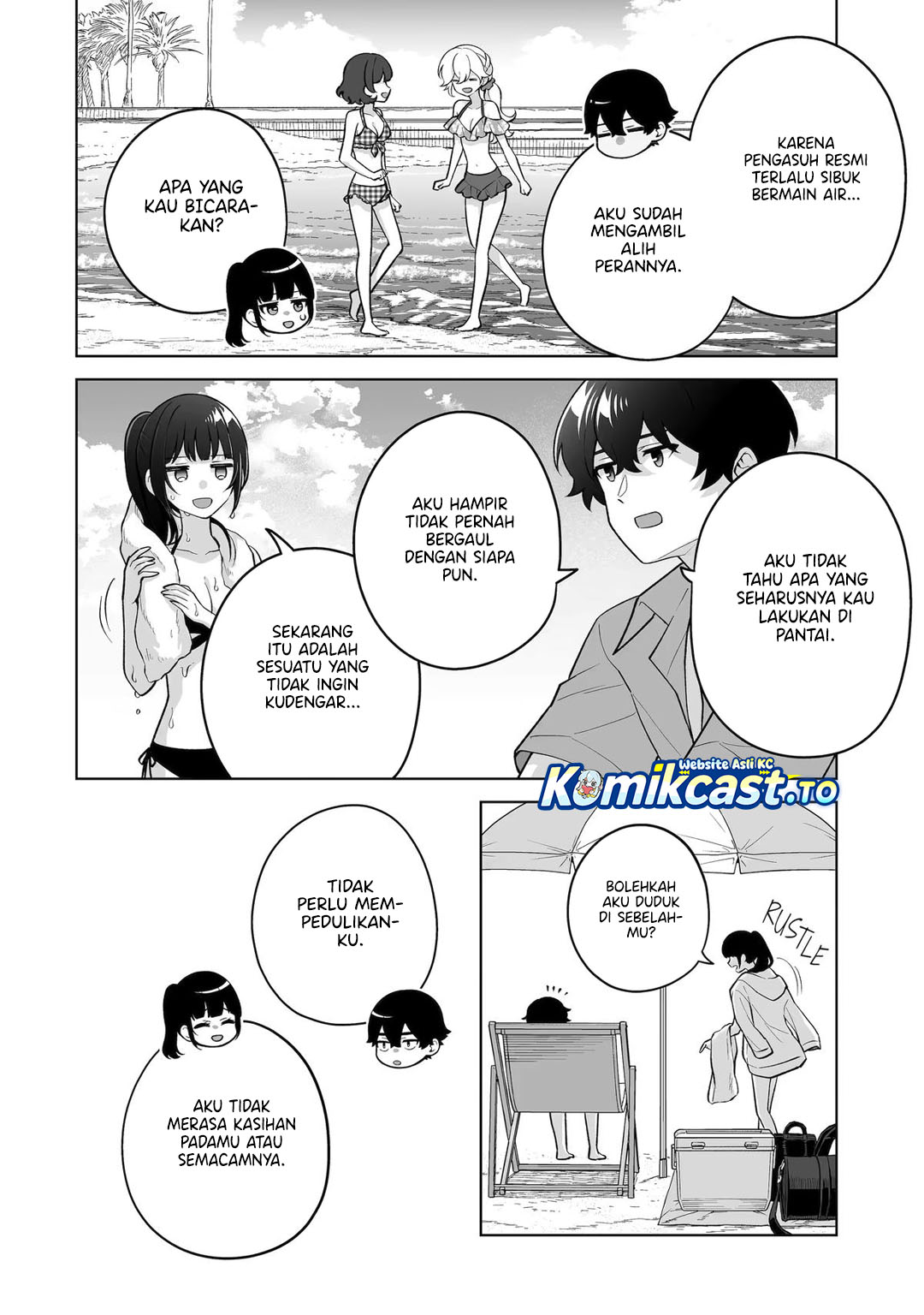 Baca Dou ka Ore wo Houtte Oitekure - Chapter 36 halaman 19