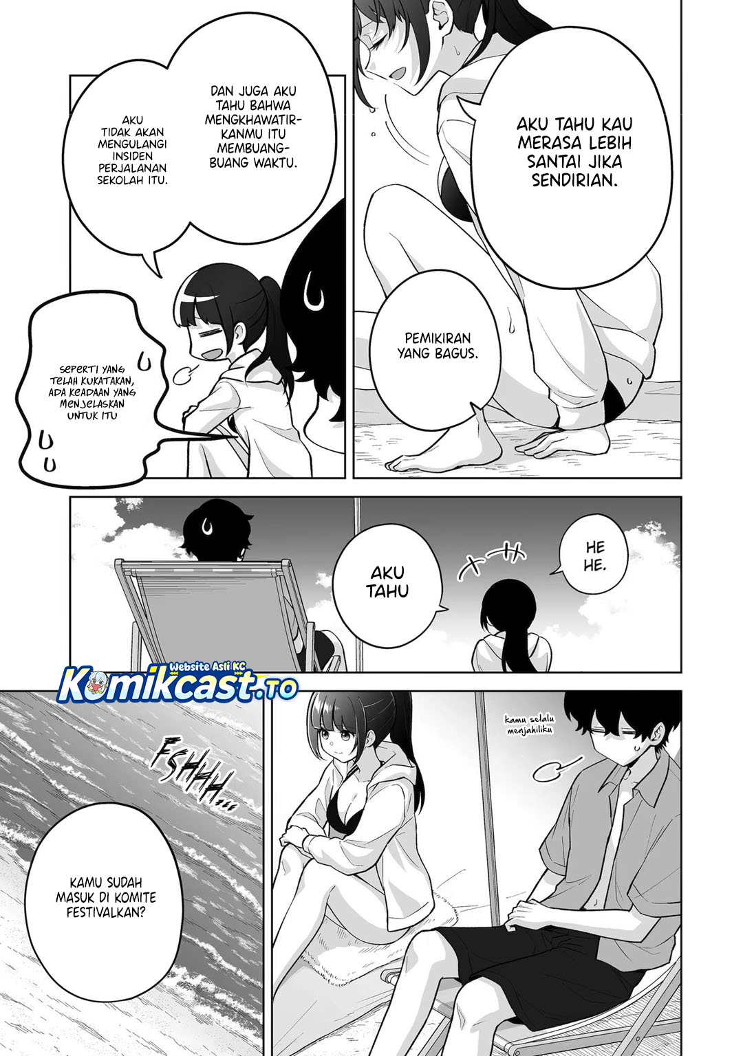 Baca Dou ka Ore wo Houtte Oitekure - Chapter 36 halaman 20