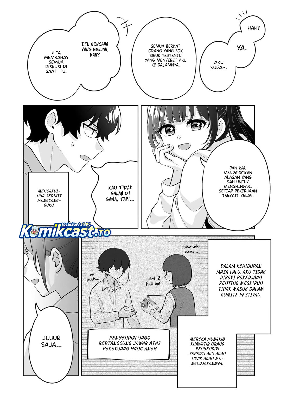 Baca Dou ka Ore wo Houtte Oitekure - Chapter 36 halaman 21