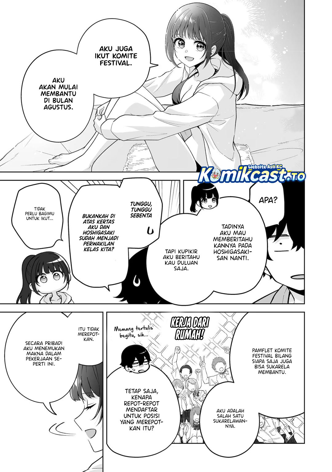 Baca Dou ka Ore wo Houtte Oitekure - Chapter 36 halaman 22