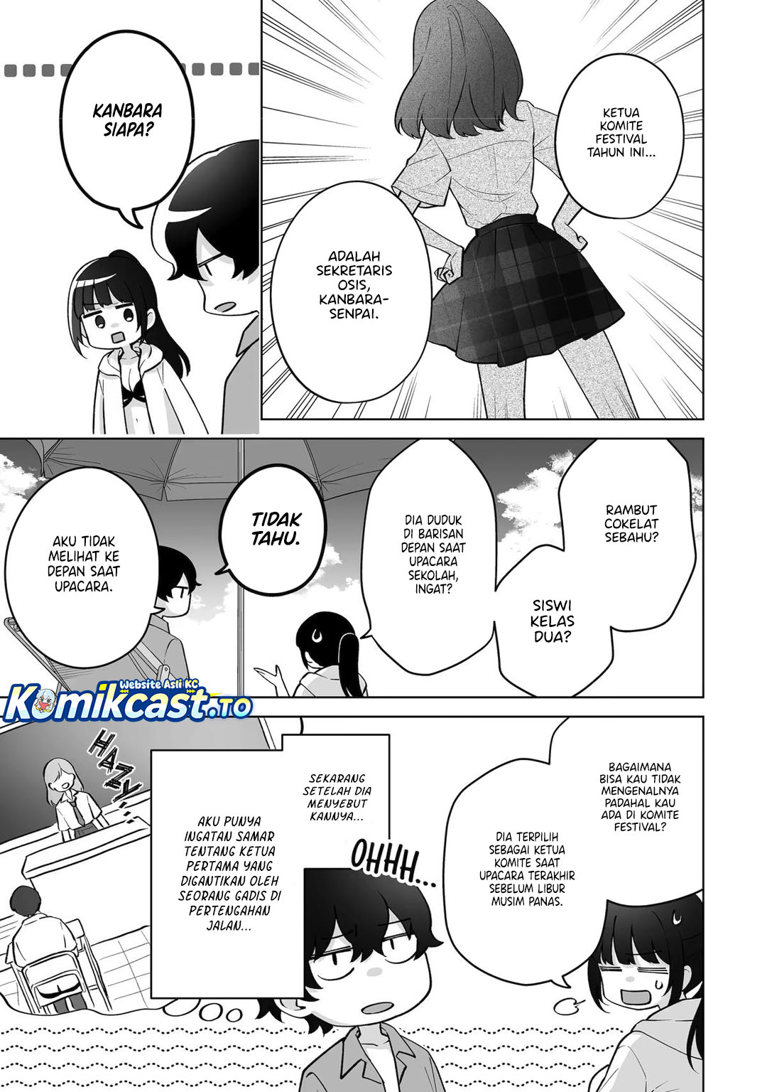 Baca Dou ka Ore wo Houtte Oitekure - Chapter 36 halaman 24