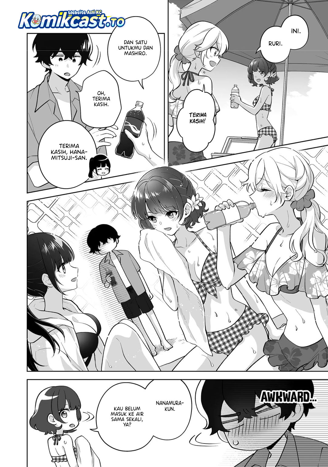 Baca Dou ka Ore wo Houtte Oitekure - Chapter 36 halaman 27