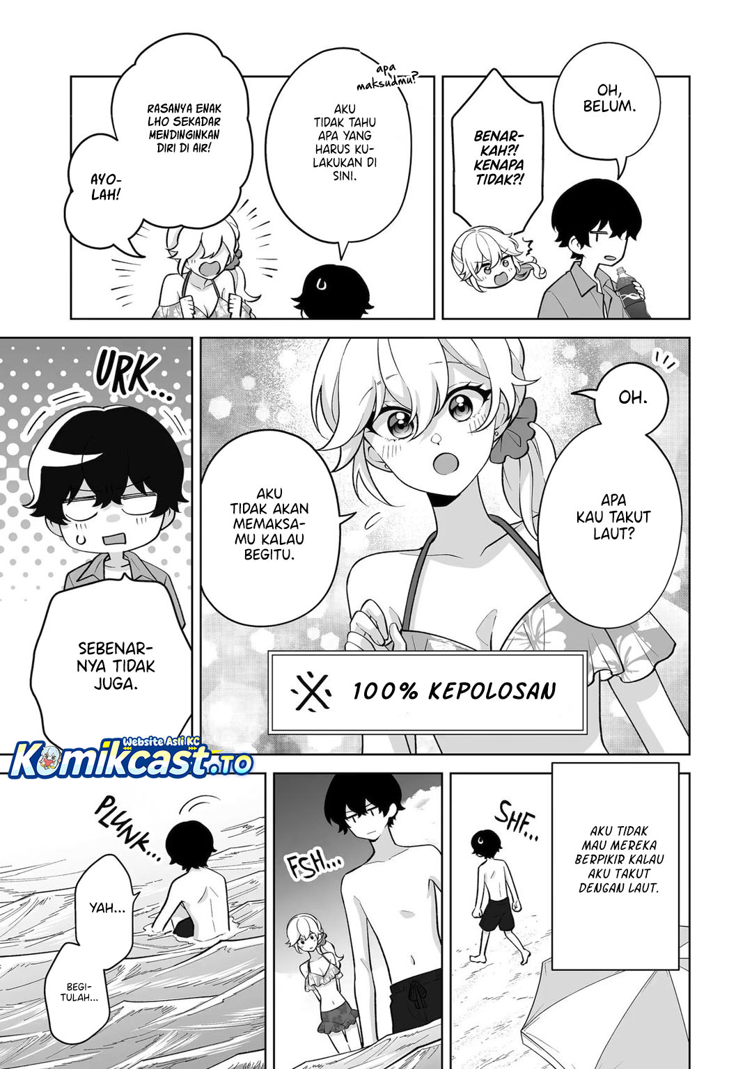 Baca Dou ka Ore wo Houtte Oitekure - Chapter 36 halaman 28