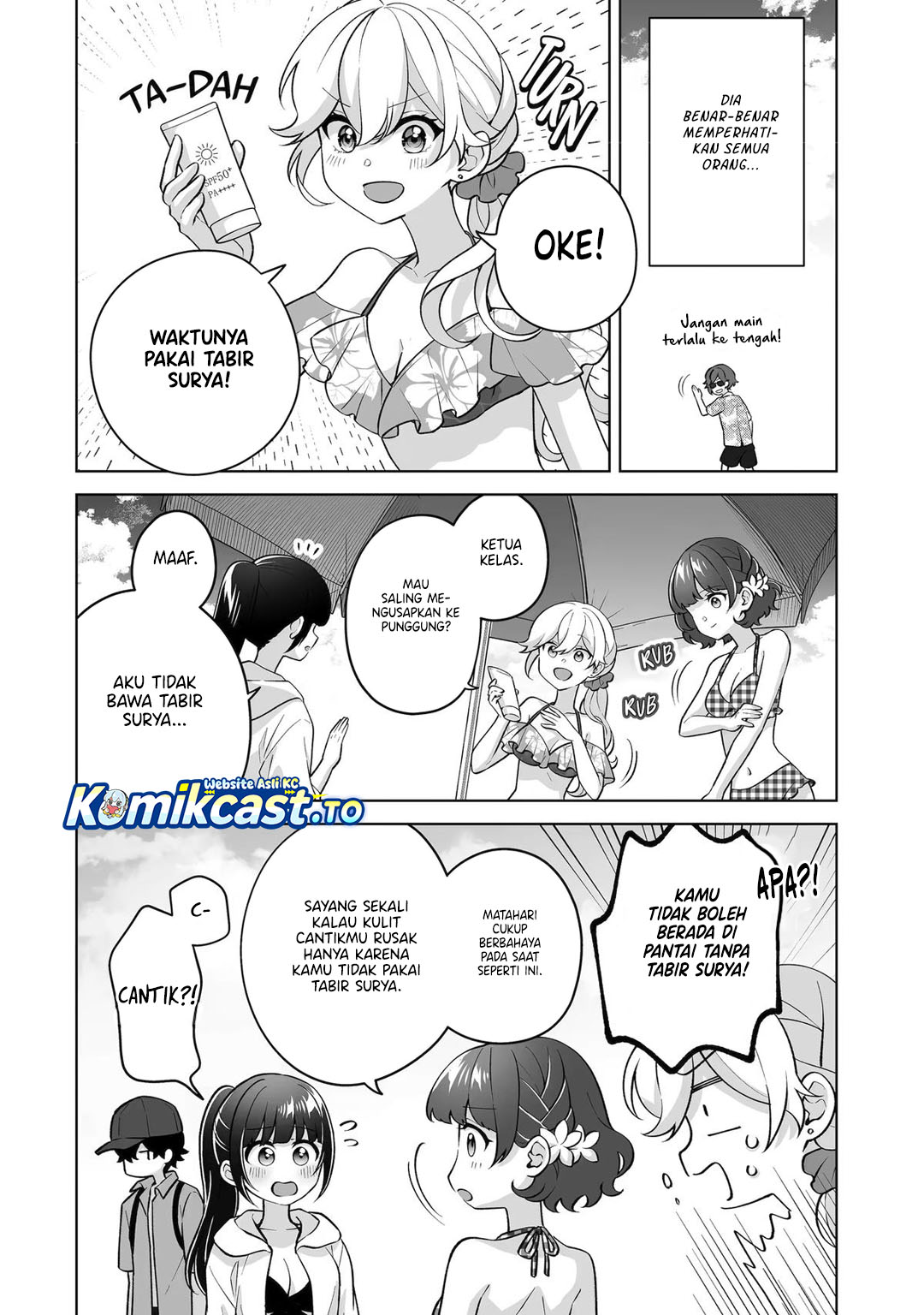 Baca Dou ka Ore wo Houtte Oitekure - Chapter 36 halaman 3