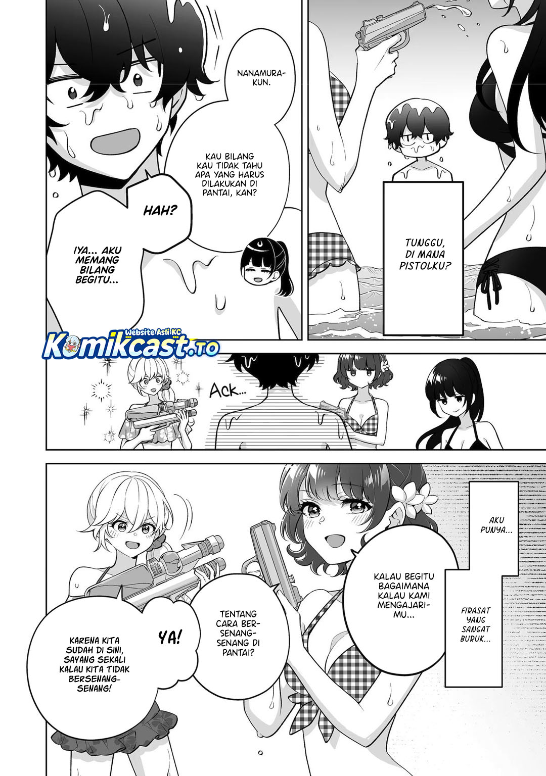 Baca Dou ka Ore wo Houtte Oitekure - Chapter 36 halaman 31