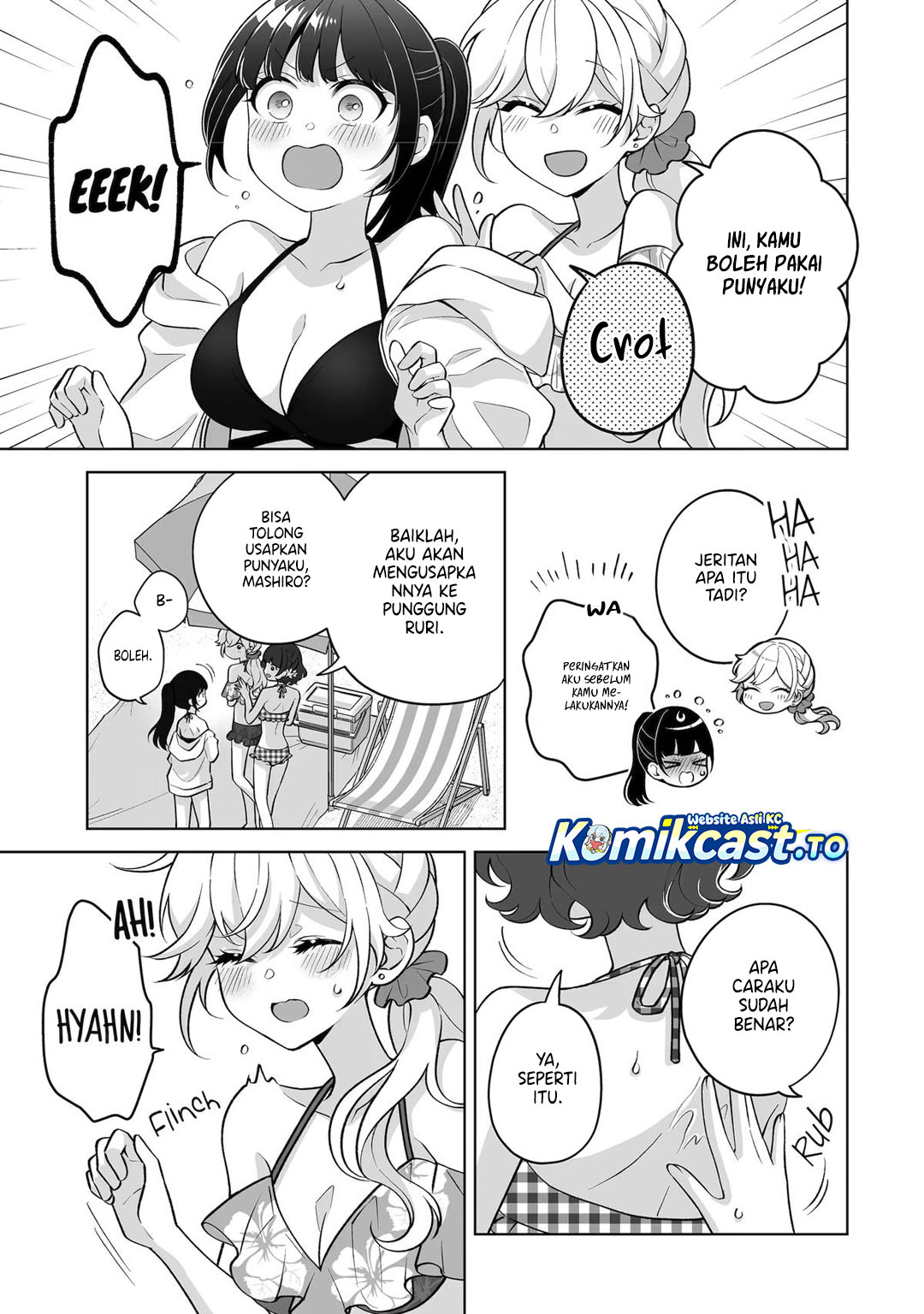 Baca Dou ka Ore wo Houtte Oitekure - Chapter 36 halaman 4