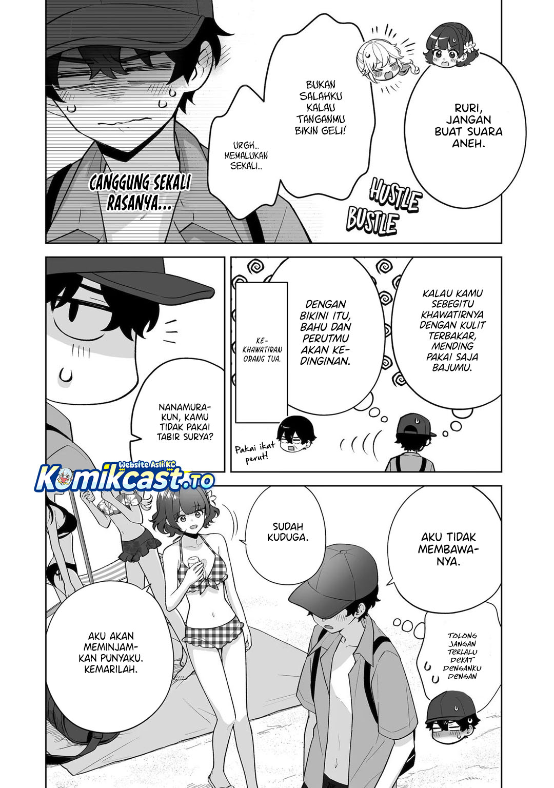Baca Dou ka Ore wo Houtte Oitekure - Chapter 36 halaman 5