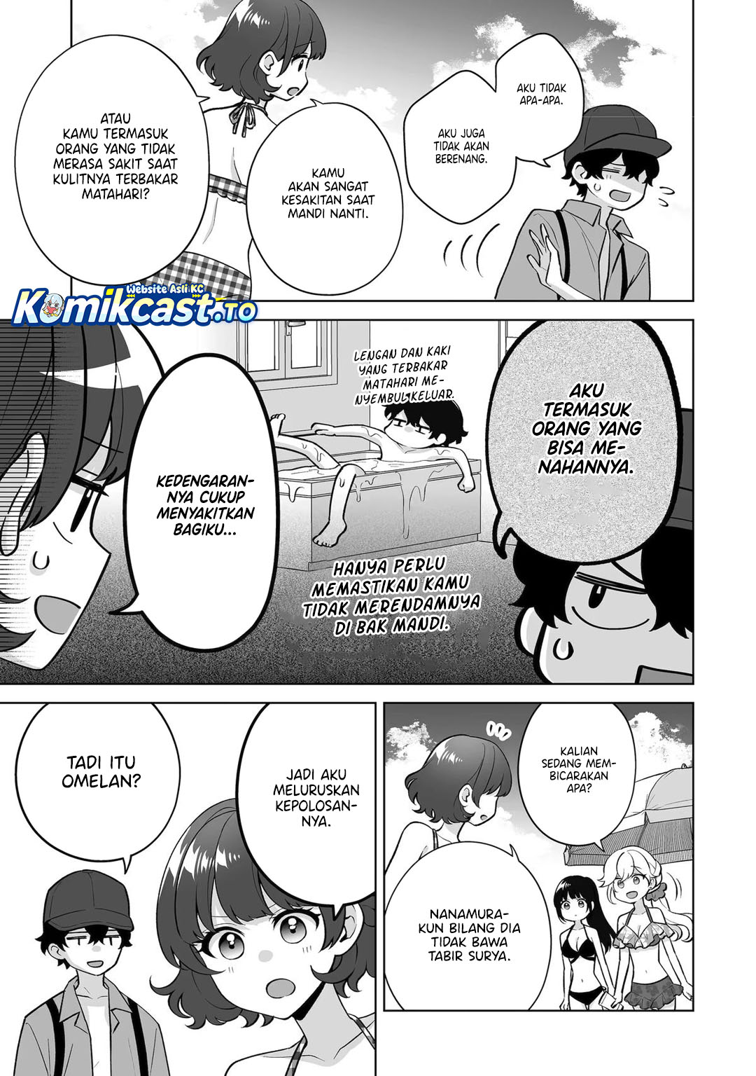 Baca Dou ka Ore wo Houtte Oitekure - Chapter 36 halaman 6