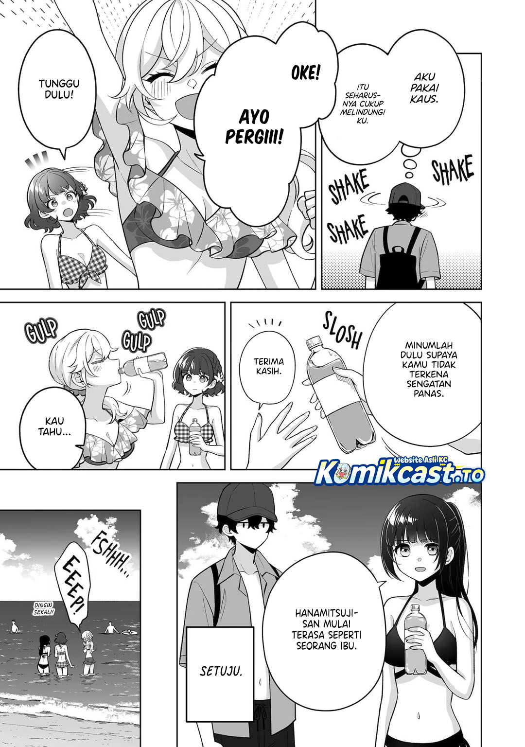 Baca Dou ka Ore wo Houtte Oitekure - Chapter 36 halaman 8