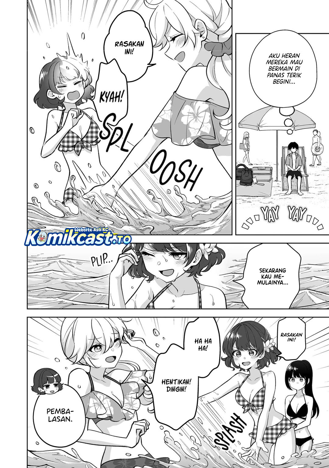Baca Dou ka Ore wo Houtte Oitekure - Chapter 36 halaman 9