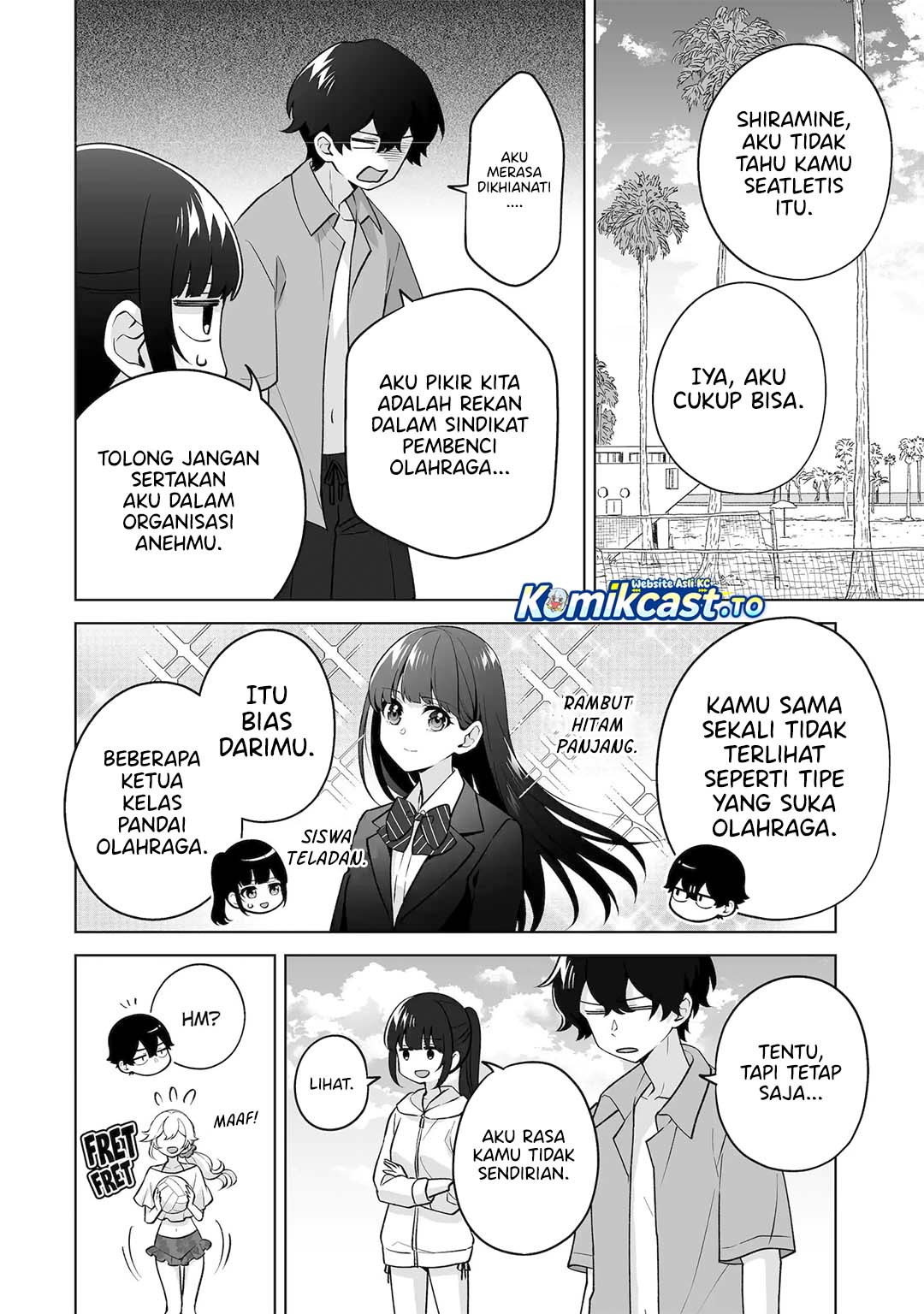 Baca Dou ka Ore wo Houtte Oitekure - Chapter 37 halaman 11