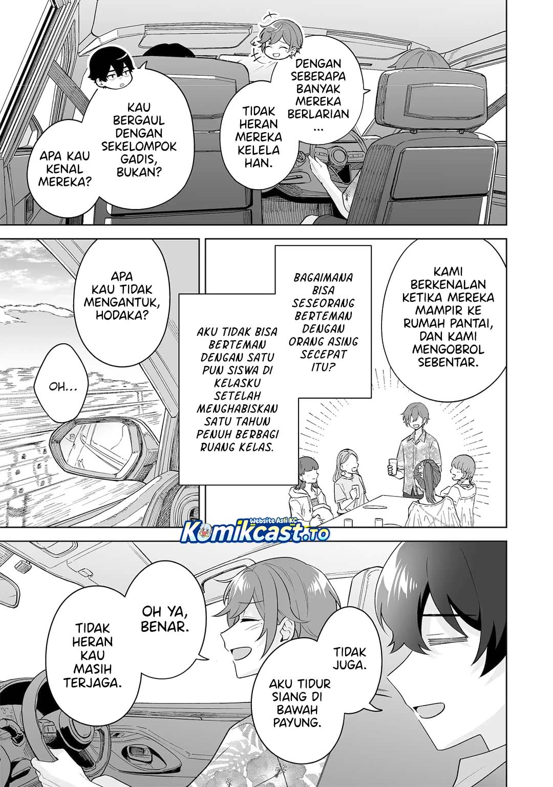 Baca Dou ka Ore wo Houtte Oitekure - Chapter 37 halaman 14