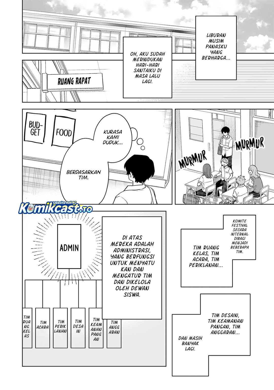 Baca Dou ka Ore wo Houtte Oitekure - Chapter 37 halaman 17