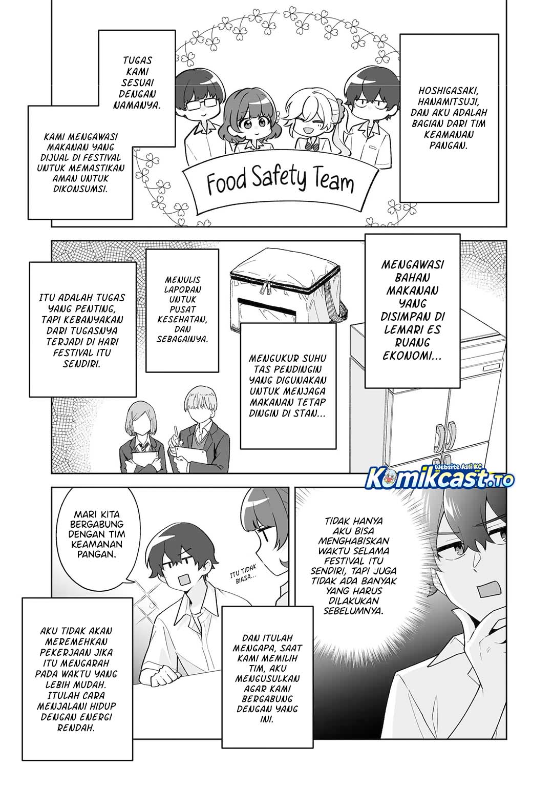 Baca Dou ka Ore wo Houtte Oitekure - Chapter 37 halaman 18