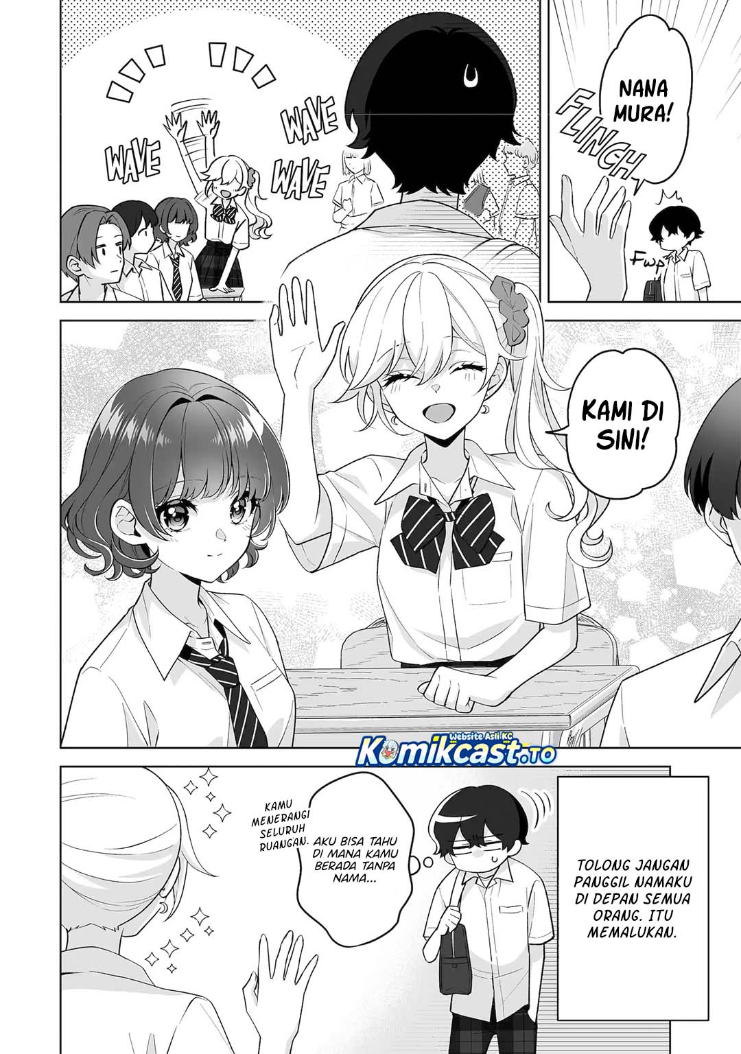 Baca Dou ka Ore wo Houtte Oitekure - Chapter 37 halaman 19