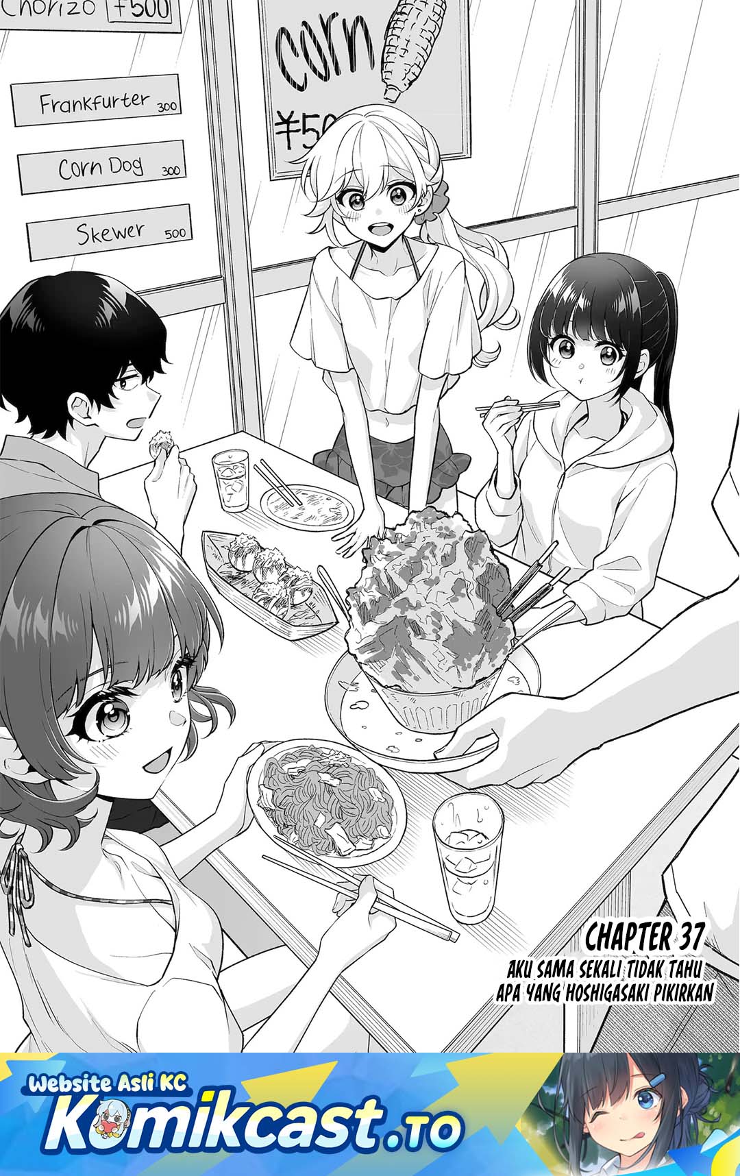 Baca Dou ka Ore wo Houtte Oitekure - Chapter 37 halaman 2