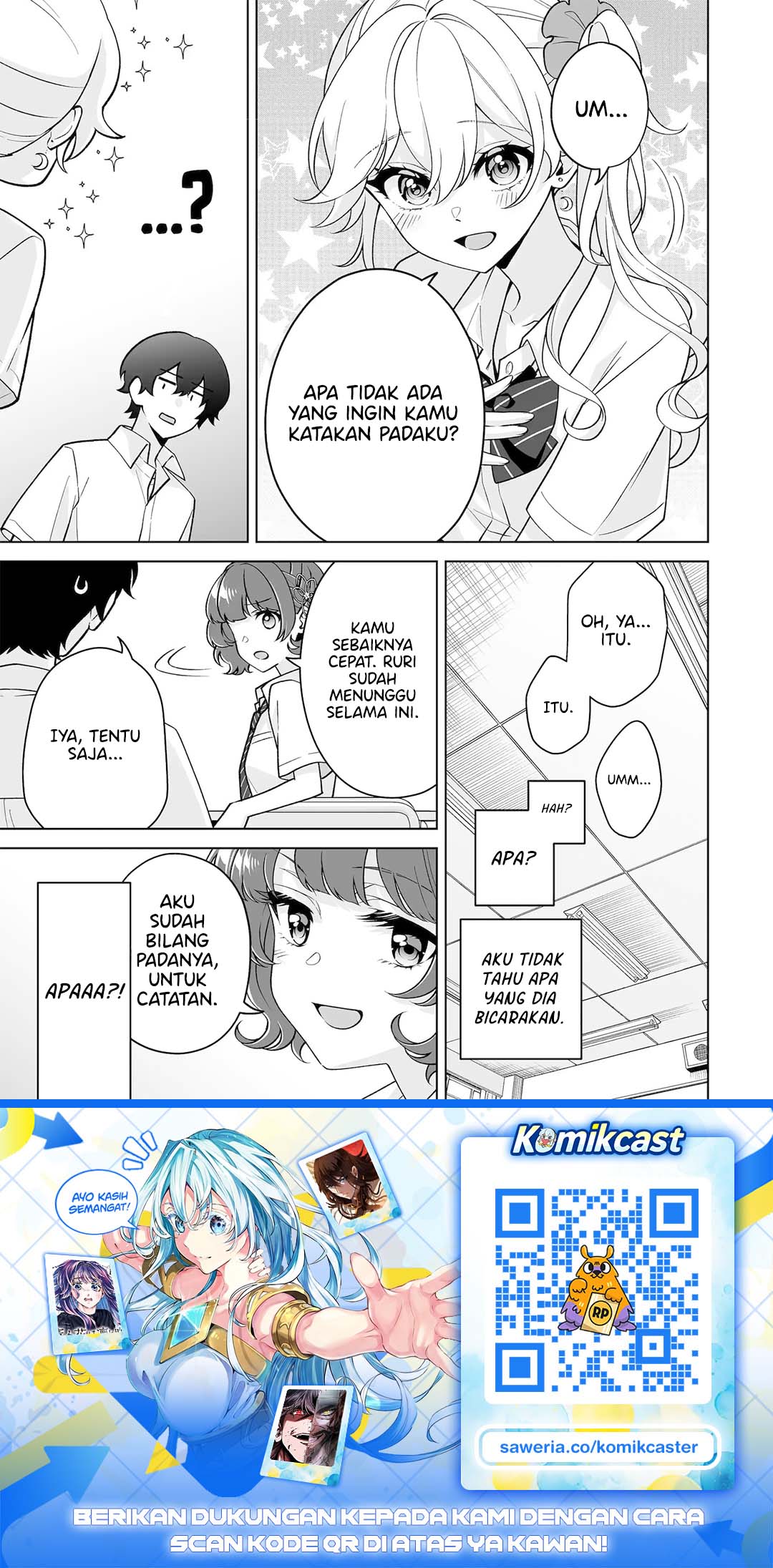 Baca Dou ka Ore wo Houtte Oitekure - Chapter 37 halaman 22