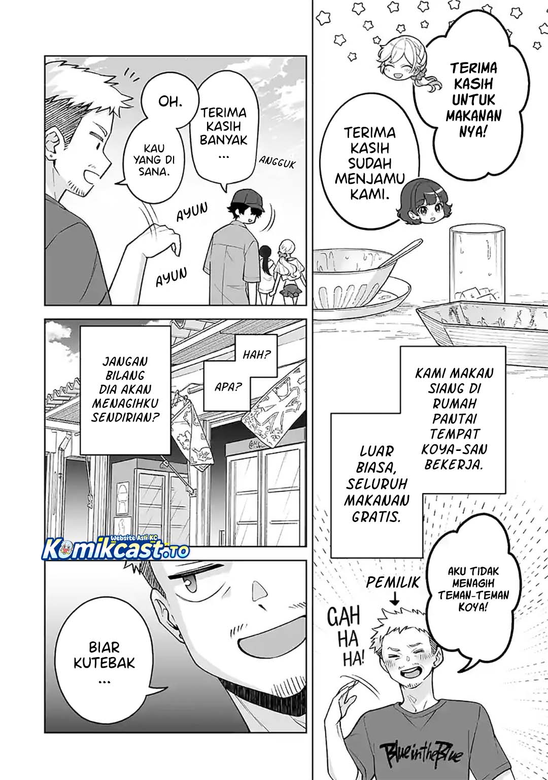 Baca Dou ka Ore wo Houtte Oitekure - Chapter 37 halaman 3