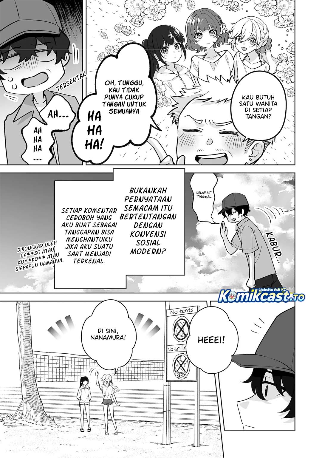 Baca Dou ka Ore wo Houtte Oitekure - Chapter 37 halaman 4