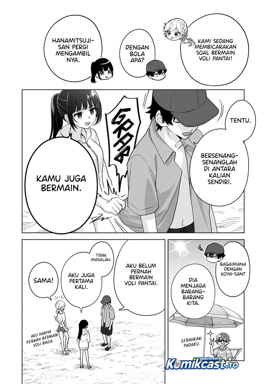 Baca Dou ka Ore wo Houtte Oitekure - Chapter 37 halaman 5