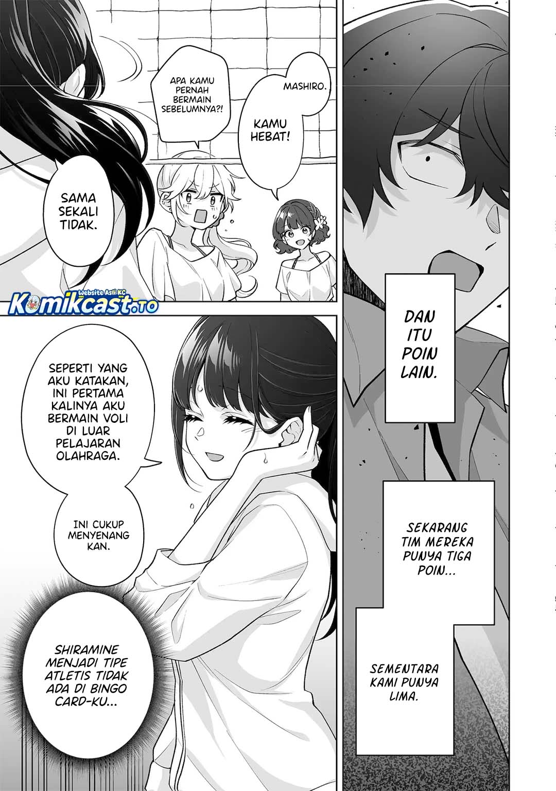 Baca Dou ka Ore wo Houtte Oitekure - Chapter 37 halaman 8
