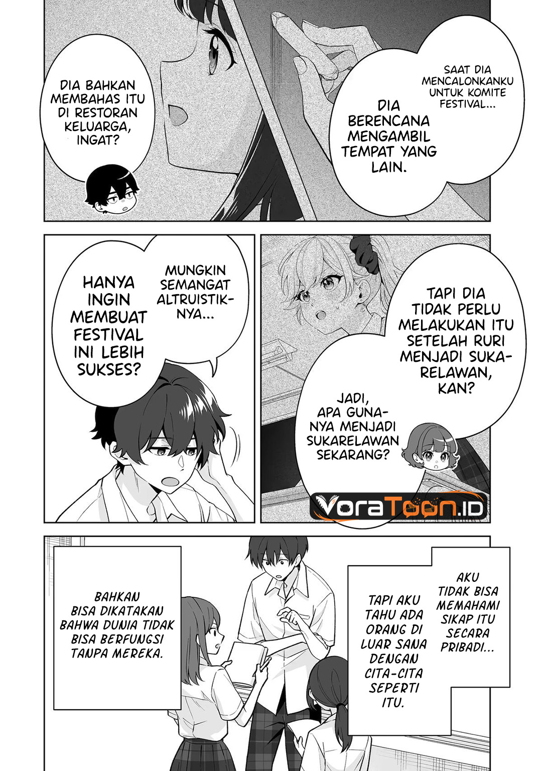 Dou ka Ore wo Houtte Oitekure Chapter 38 - Page 13