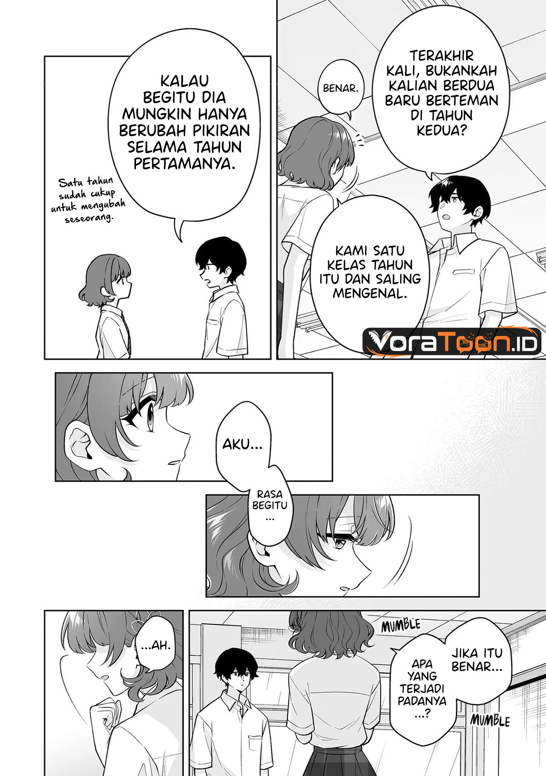 Dou ka Ore wo Houtte Oitekure Chapter 38 - Page 15