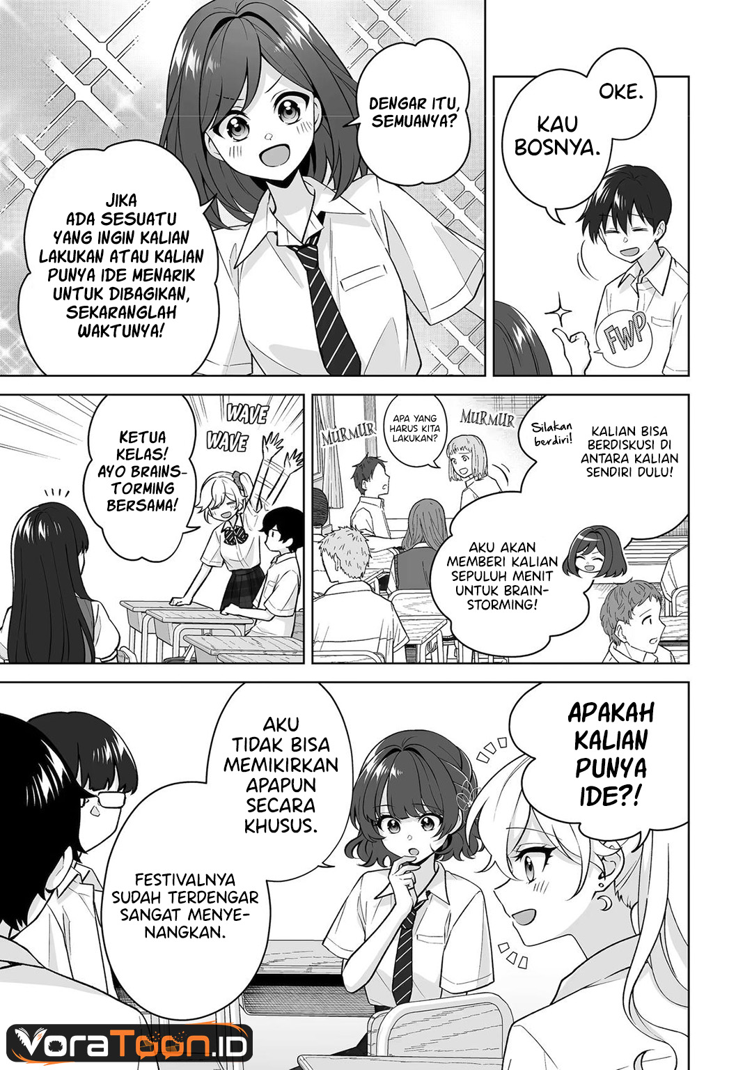 Dou ka Ore wo Houtte Oitekure Chapter 38 - Page 18