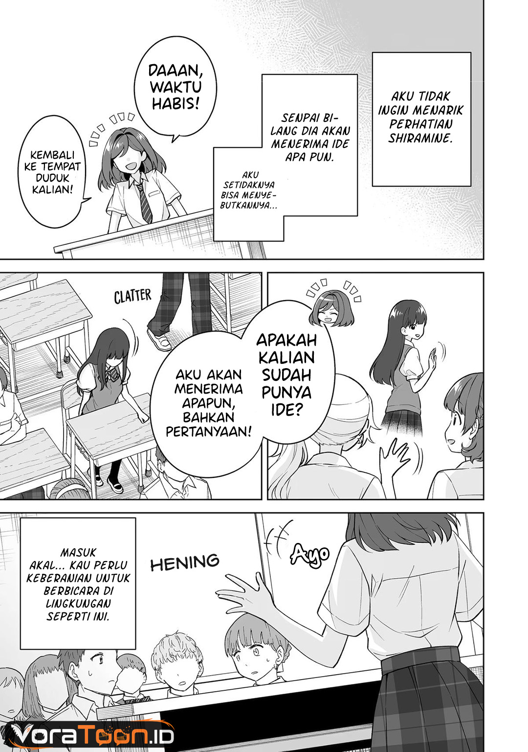 Dou ka Ore wo Houtte Oitekure Chapter 38 - Page 24