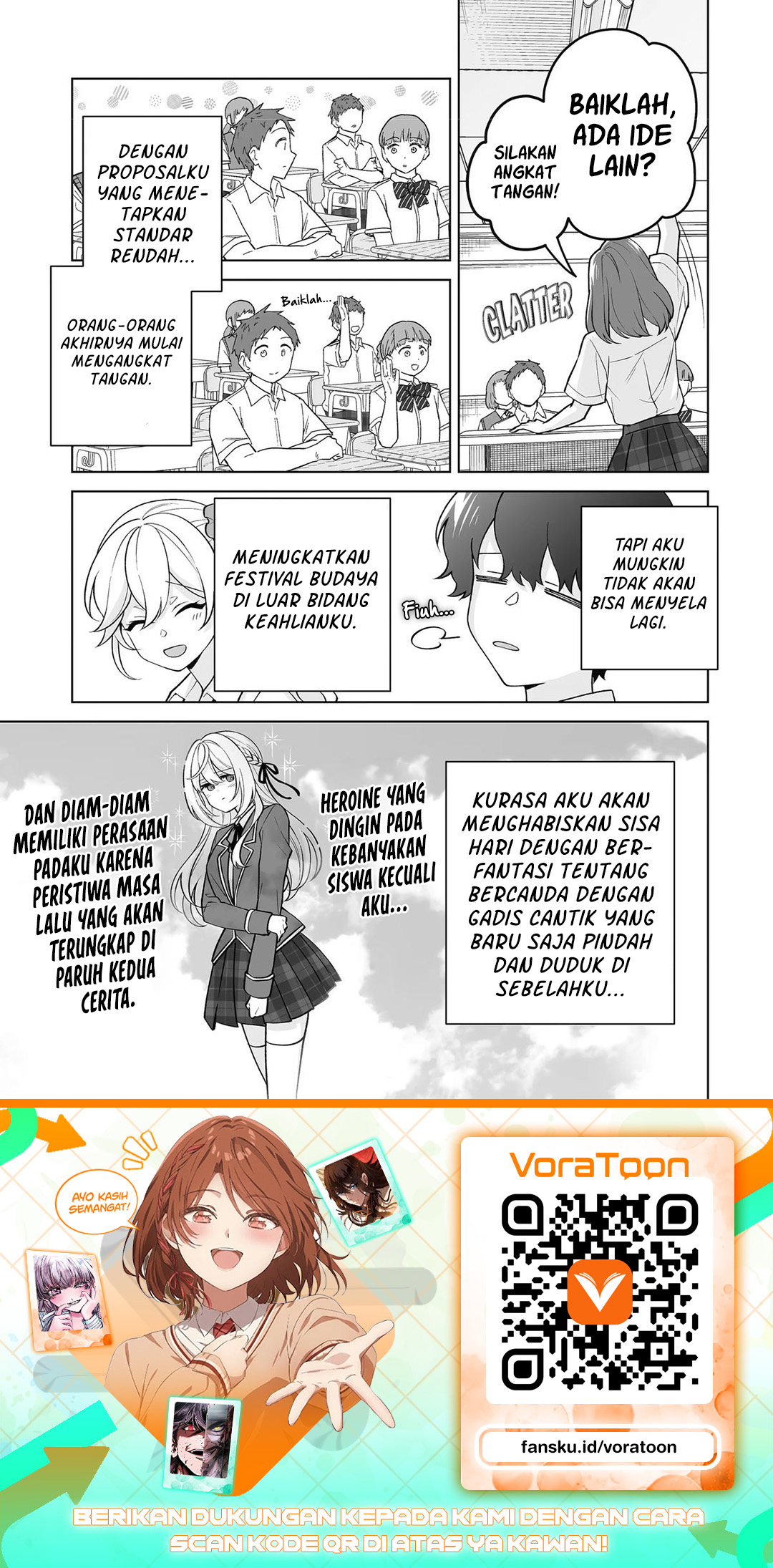 Dou ka Ore wo Houtte Oitekure Chapter 38 - Page 32