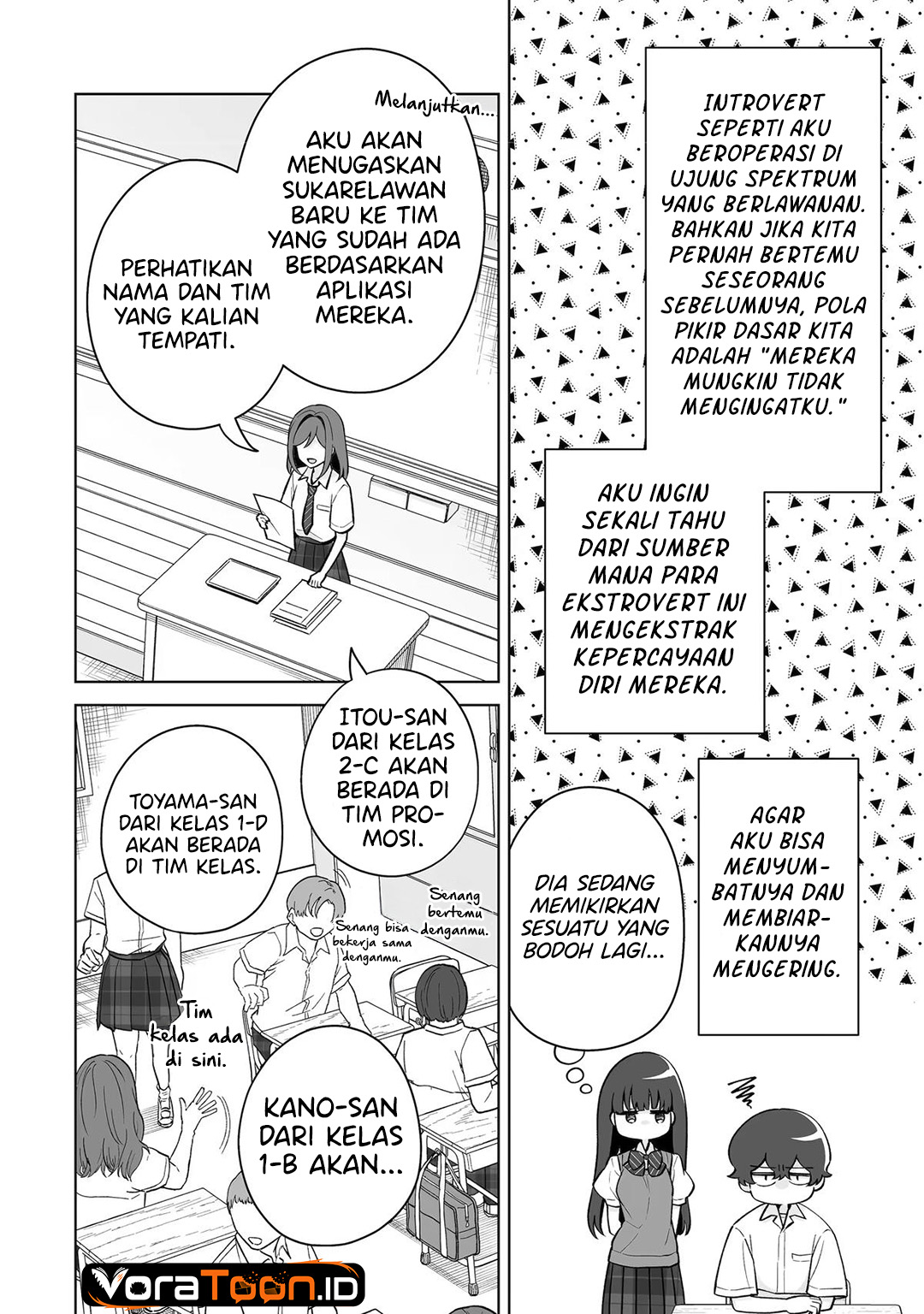 Dou ka Ore wo Houtte Oitekure Chapter 38 - Page 5