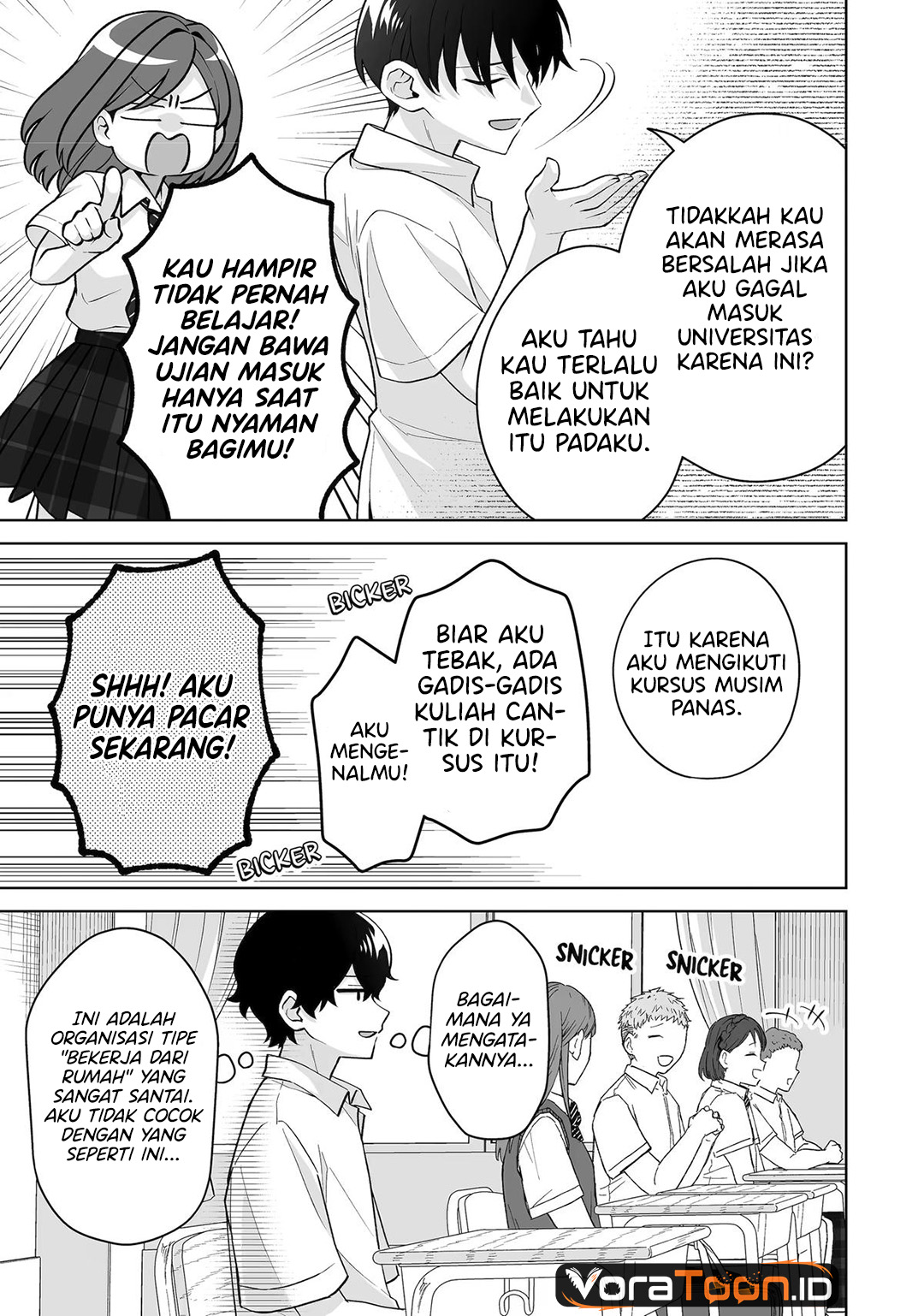 Dou ka Ore wo Houtte Oitekure Chapter 38 - Page 8
