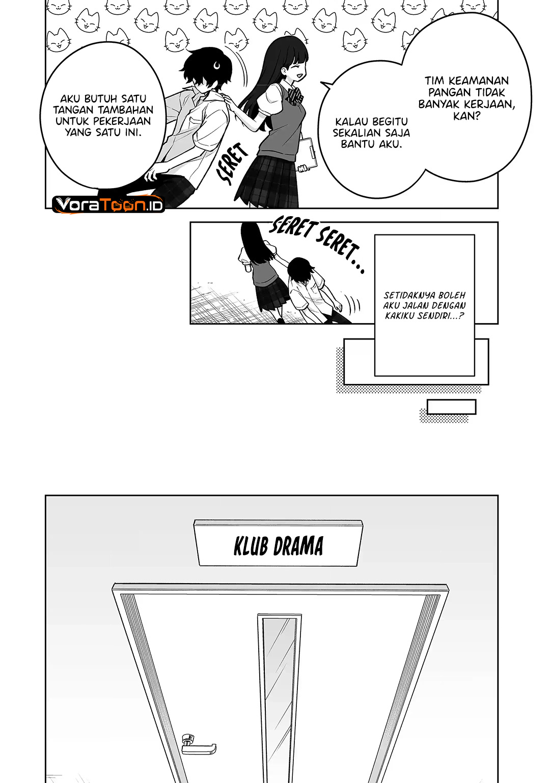 Dou ka Ore wo Houtte Oitekure Chapter 39 - Page 11