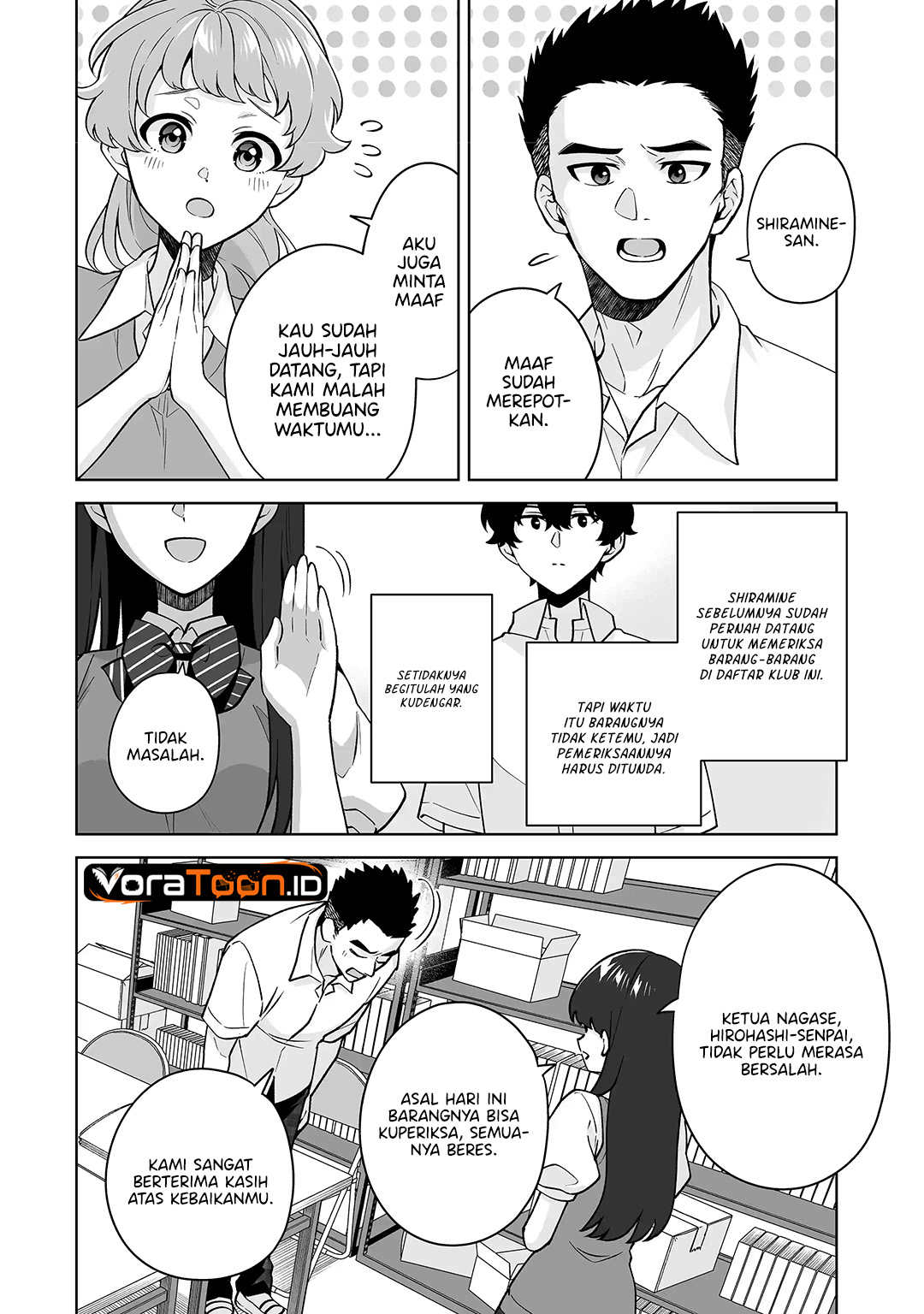 Dou ka Ore wo Houtte Oitekure Chapter 39 - Page 13