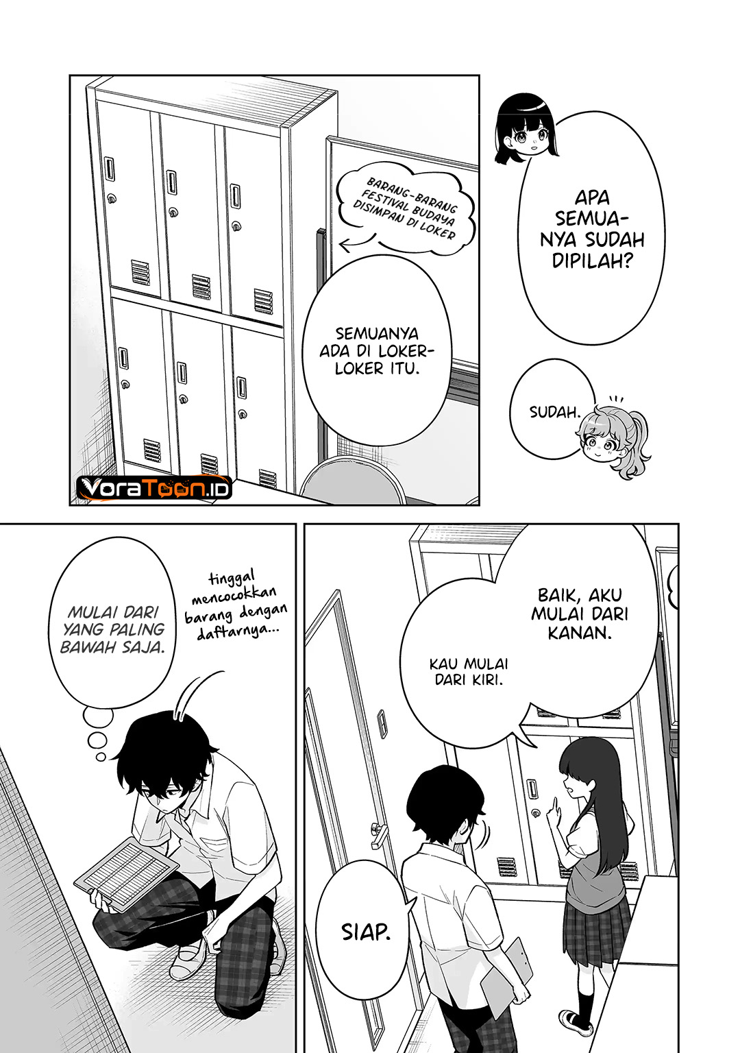 Dou ka Ore wo Houtte Oitekure Chapter 39 - Page 14