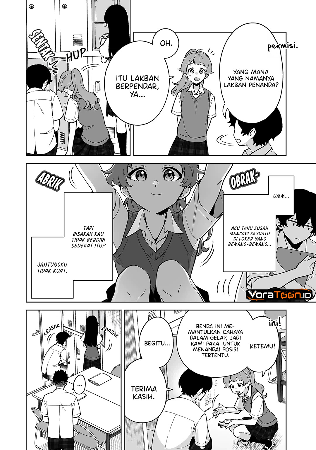 Dou ka Ore wo Houtte Oitekure Chapter 39 - Page 15