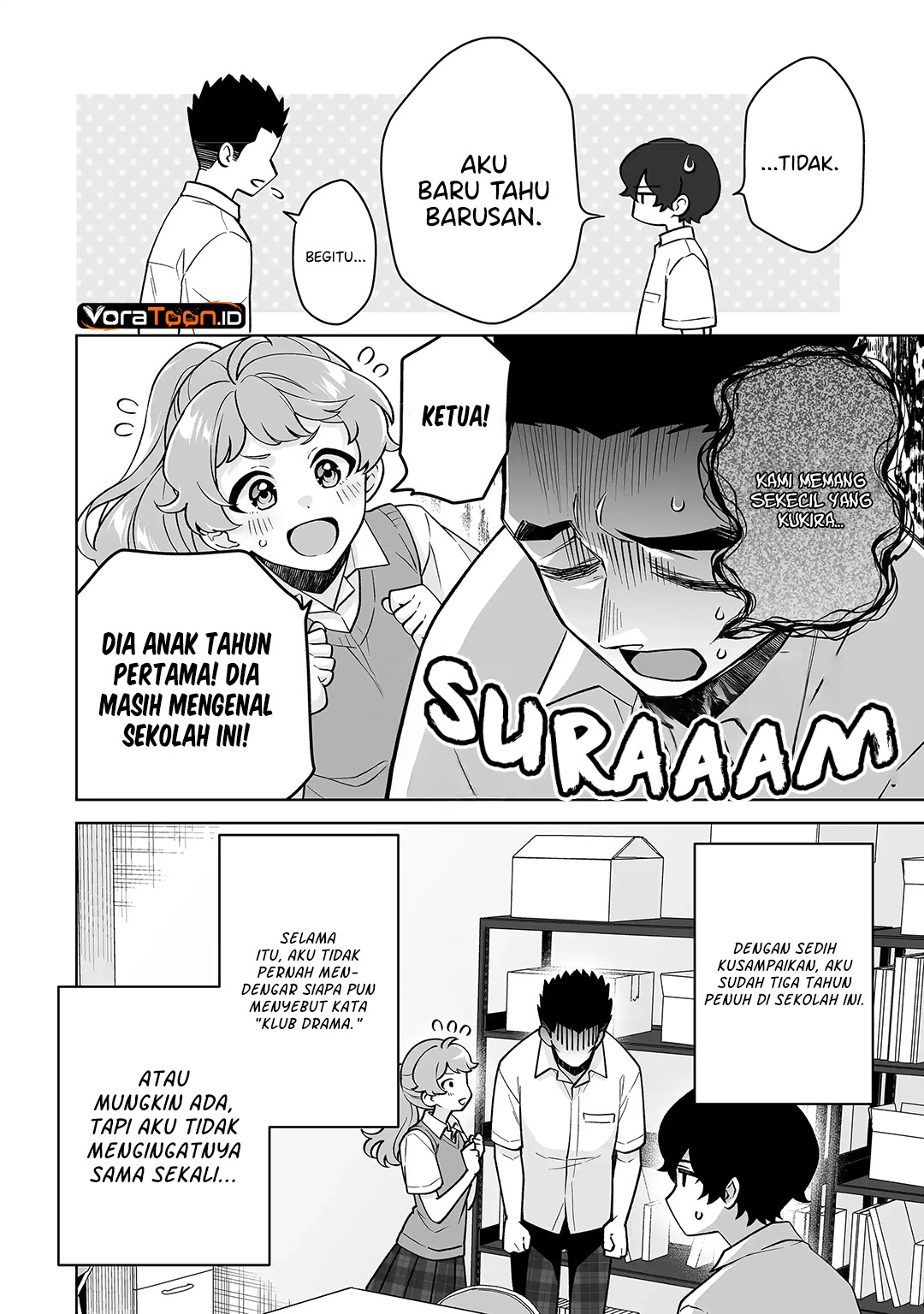 Dou ka Ore wo Houtte Oitekure Chapter 39 - Page 17