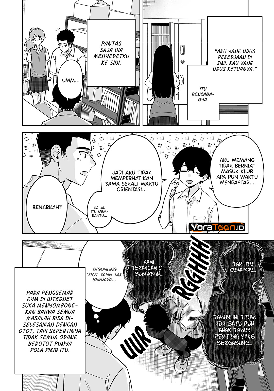 Dou ka Ore wo Houtte Oitekure Chapter 39 - Page 19