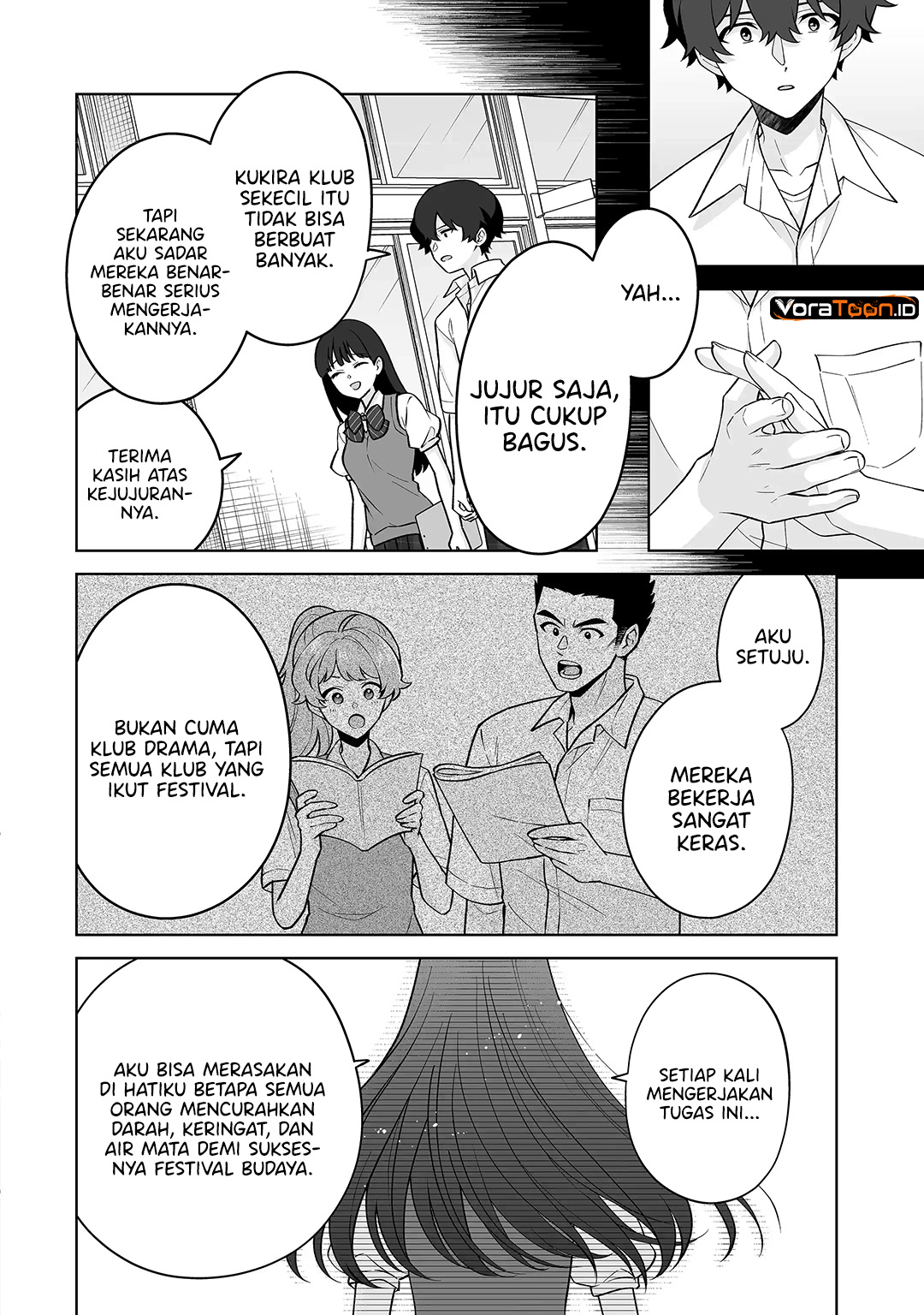 Dou ka Ore wo Houtte Oitekure Chapter 39 - Page 27