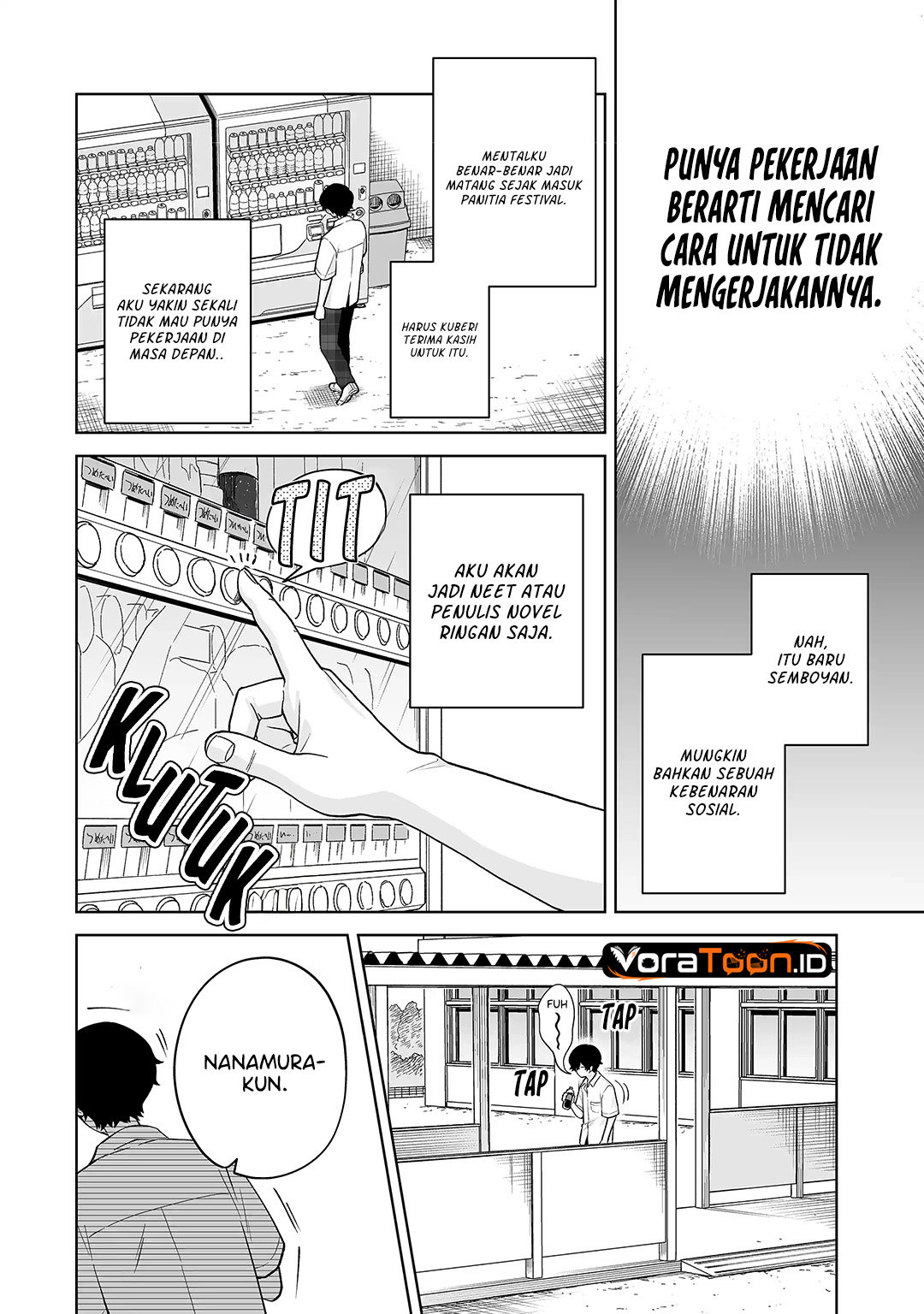 Dou ka Ore wo Houtte Oitekure Chapter 39 - Page 7