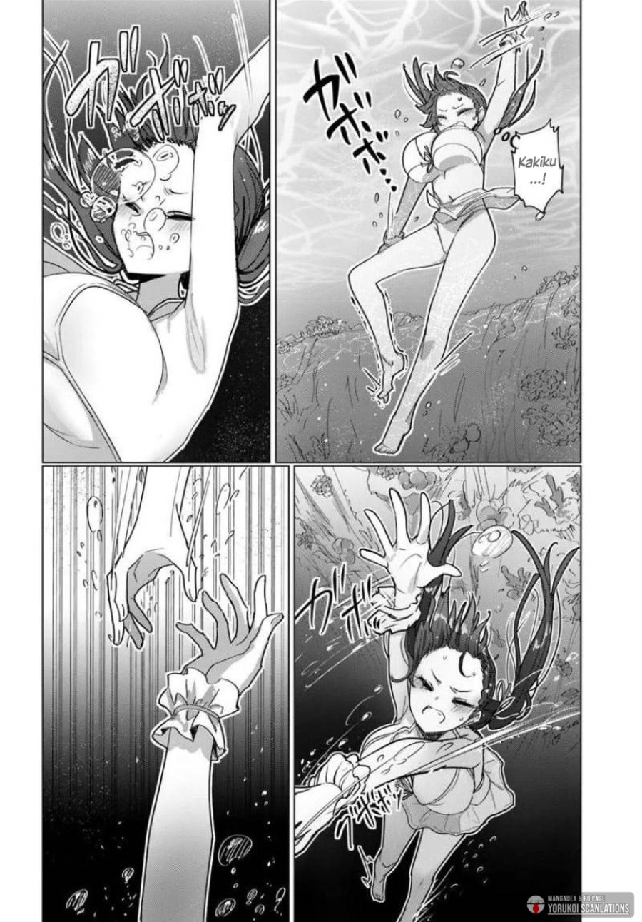 Doukyo Shiteiru Kensei no Onna Shishou ga Kawaisugite Mainichi Shiawase Desu Chapter 13 - Page 10