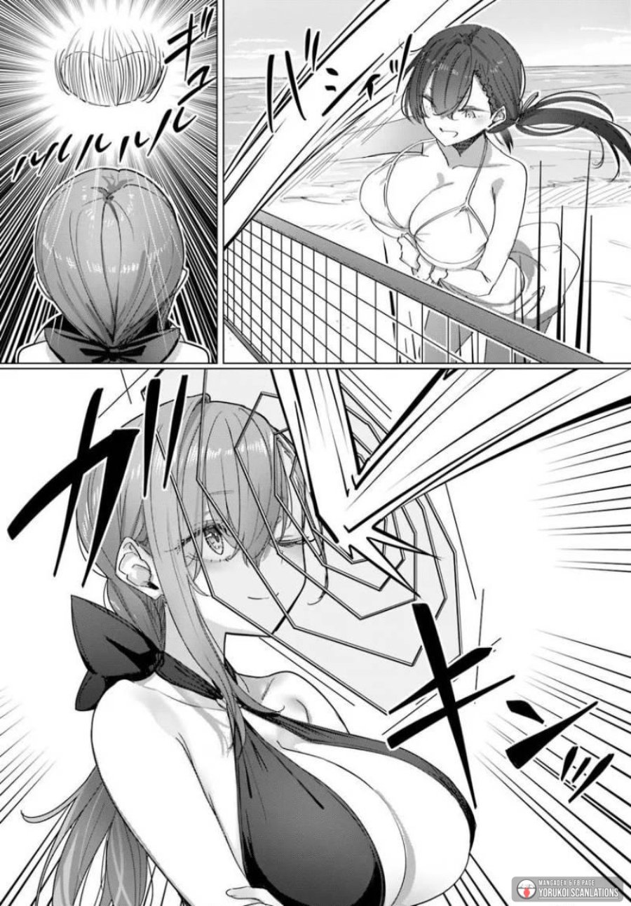 Doukyo Shiteiru Kensei no Onna Shishou ga Kawaisugite Mainichi Shiawase Desu Chapter 13 - Page 7