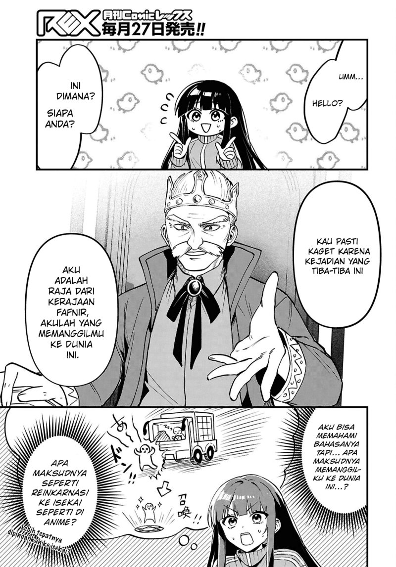 Baca Doumo, Butsuyoku no Seijo desu: Musou Skill "Clear Houshuu" de Seidai ni Kanchigai Saremashita - Chapter 1 halaman 19